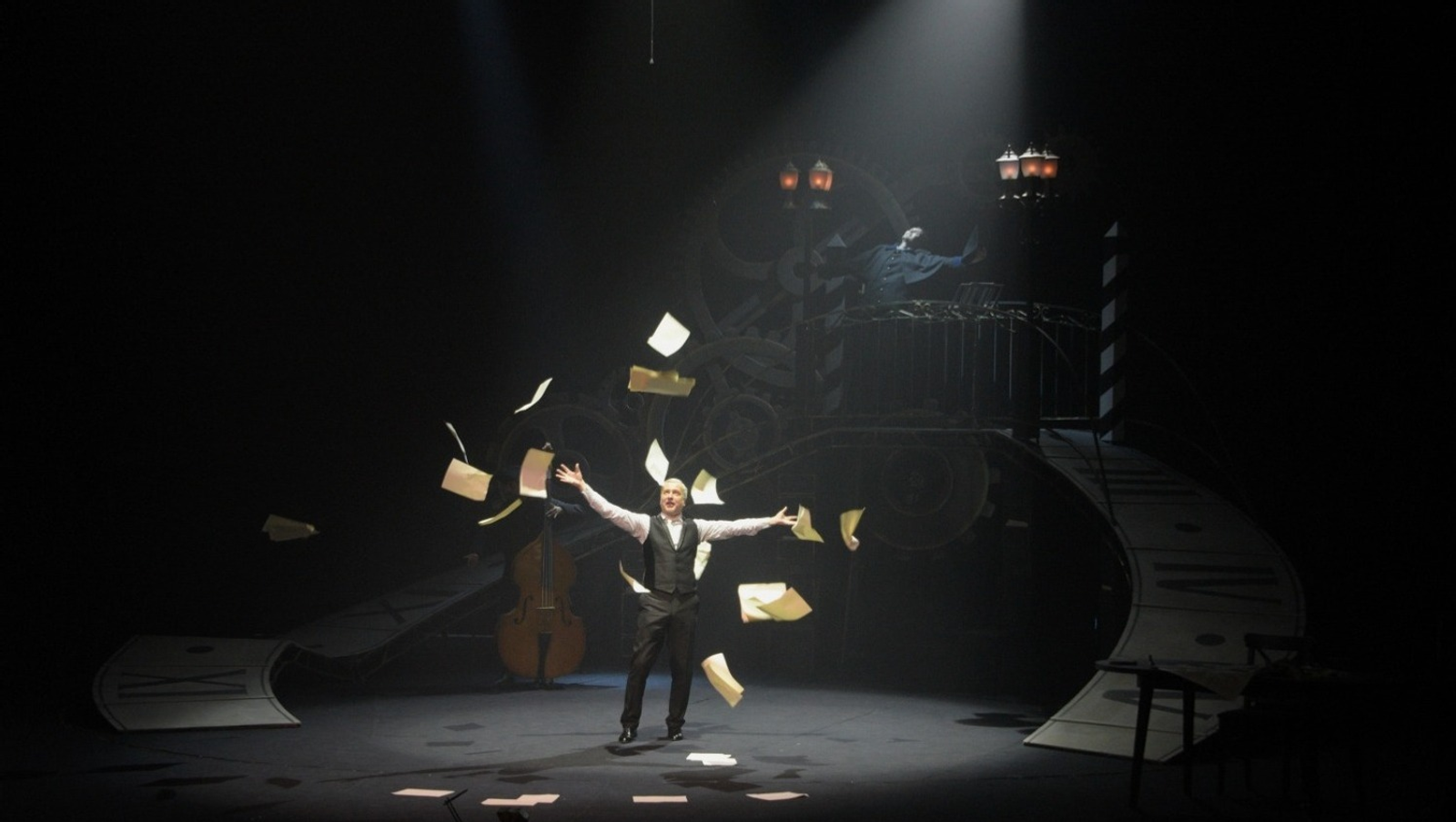 ИА Башинформ