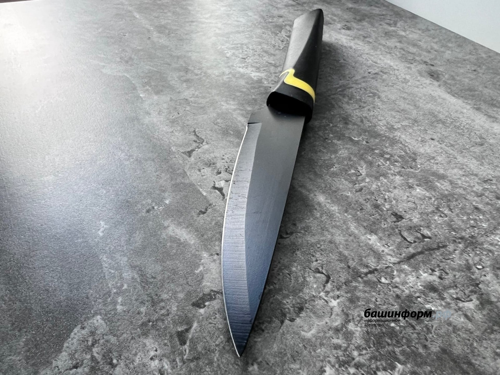 ИА Башинформ