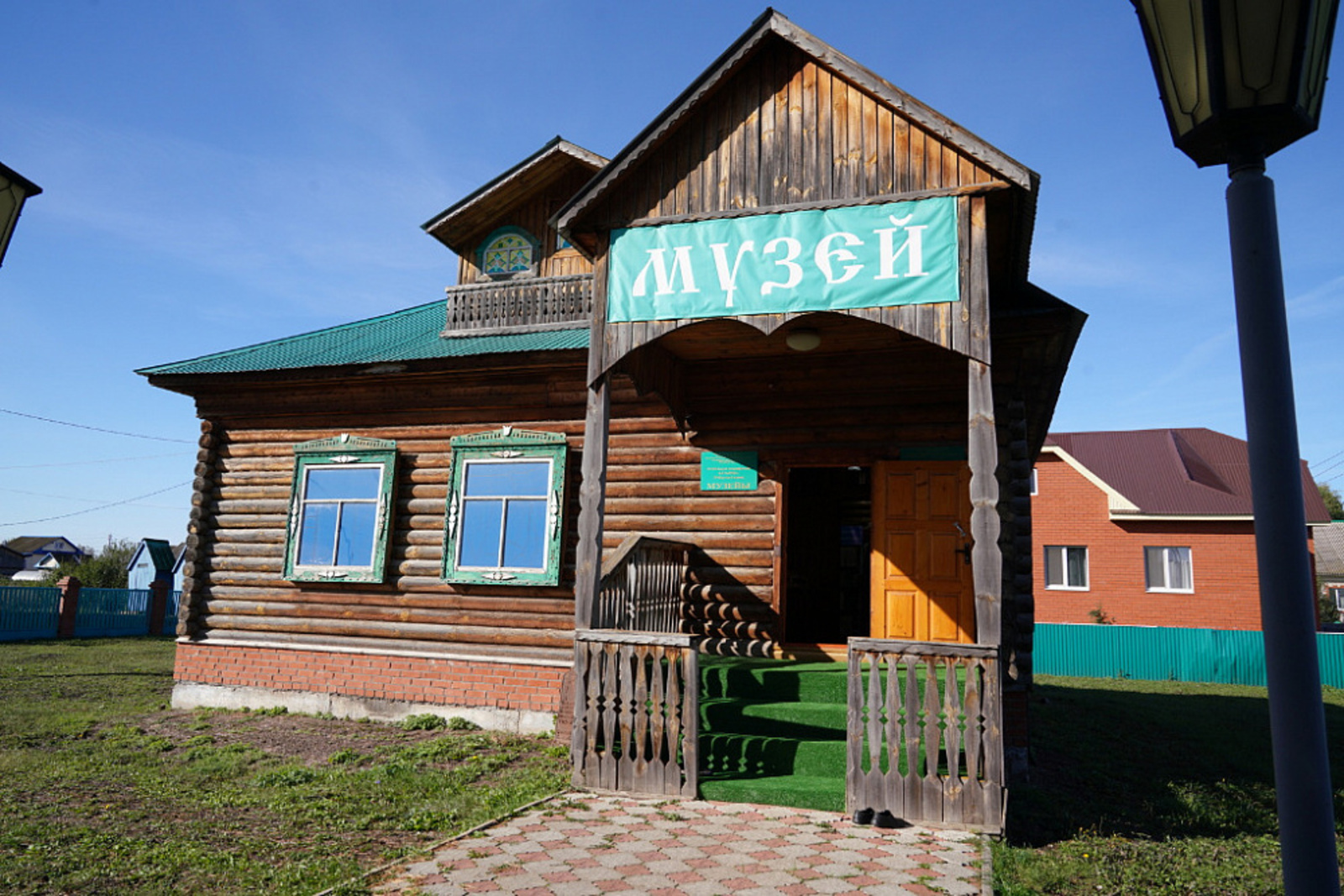 Радий Хабиров посетил музей имени Габдуллы Галиева (Батырши) в селе Старобалтачево