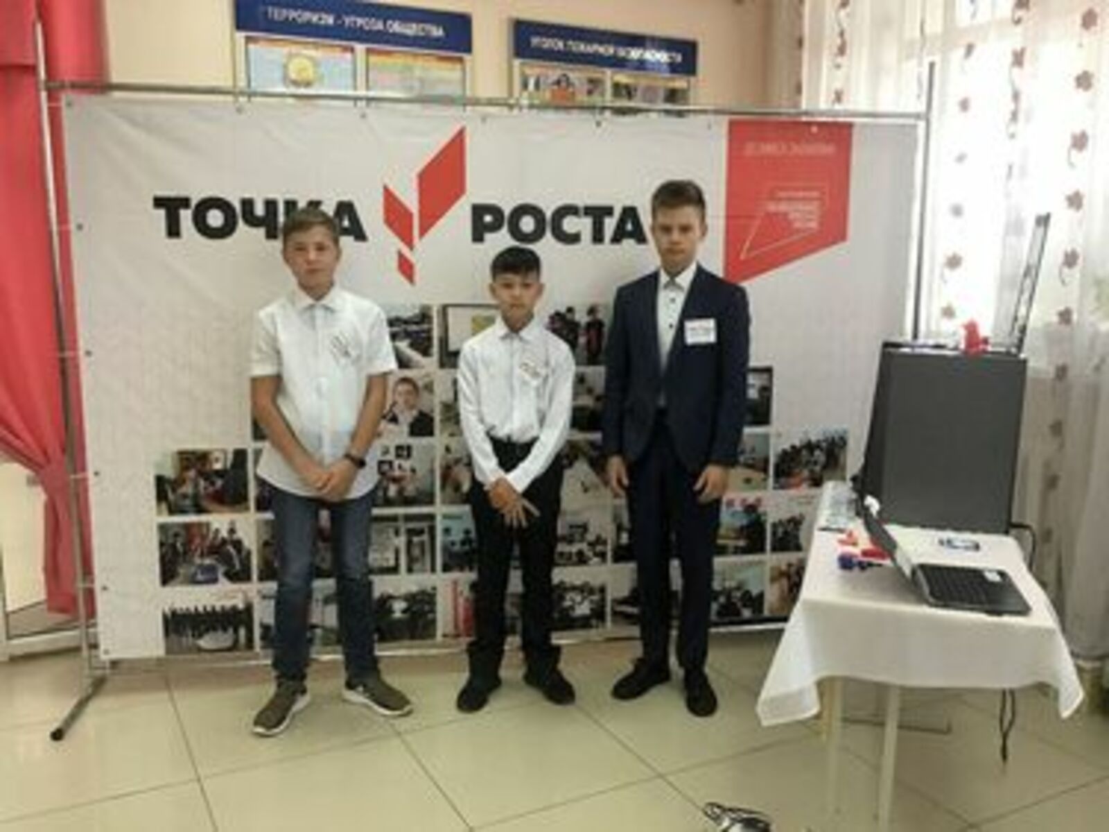Центры "Точки роста" Башкортостана дают возможность каждому ученику осваивать робототехнику, беспилотные аппараты, космические технологии, биотехнологии