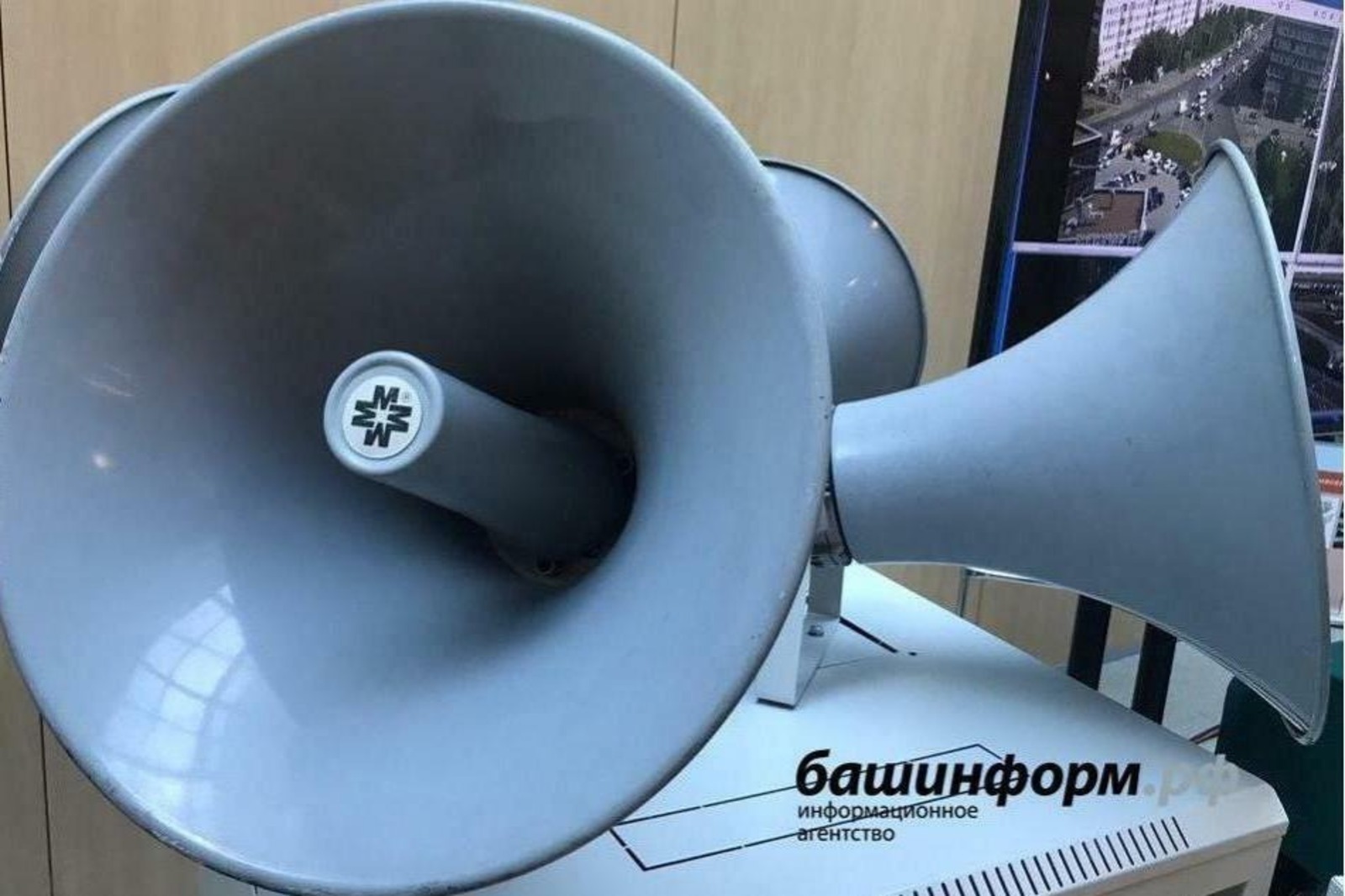 В Башкирии 1 октября проведут проверку системы оповещения населения