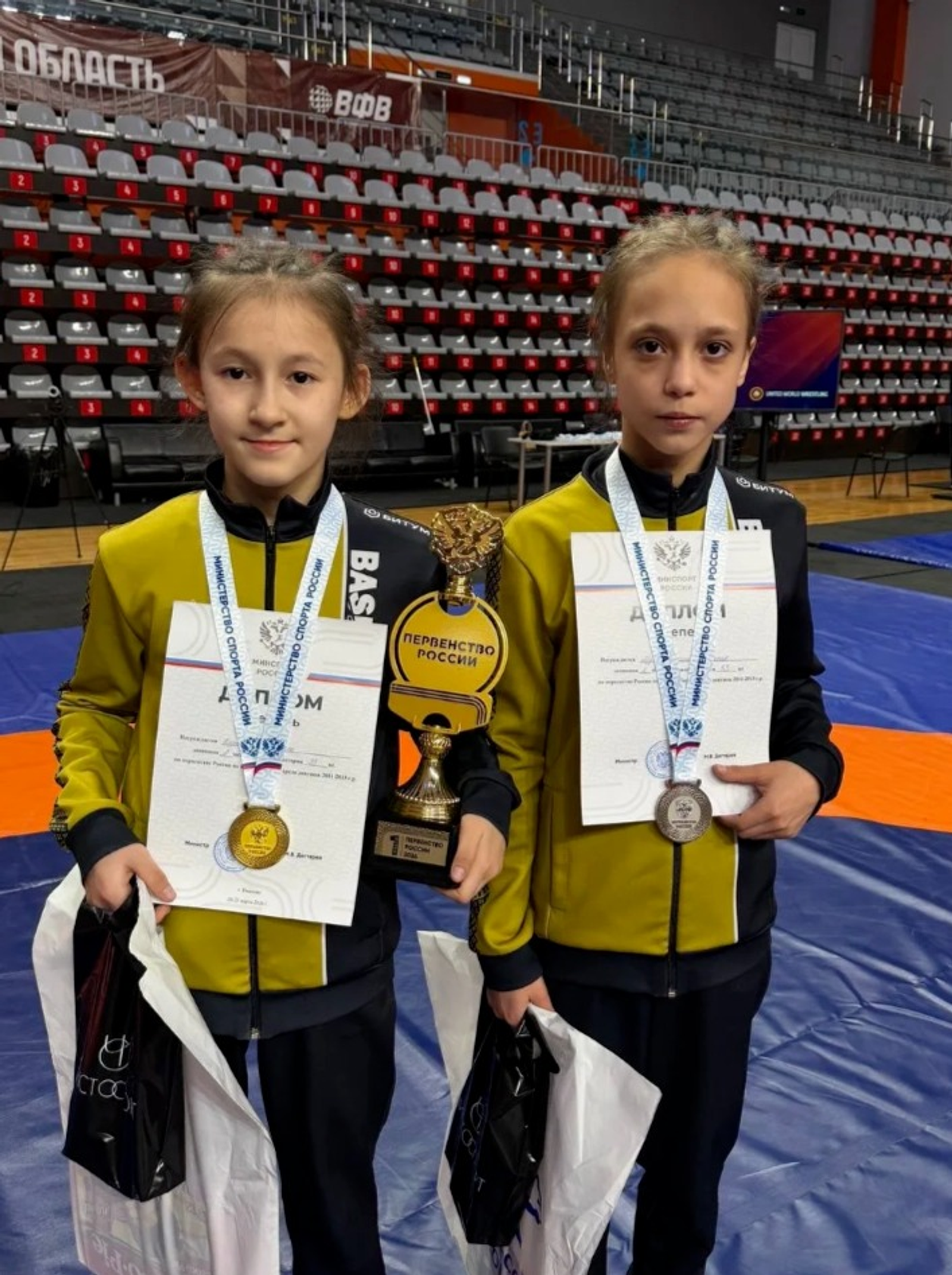 ИА Башинформ