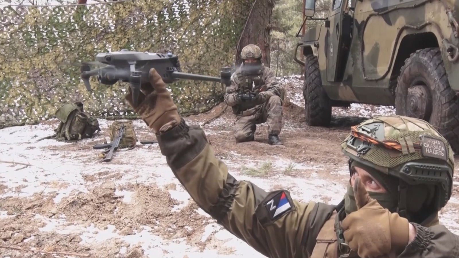 ИА Башинформ