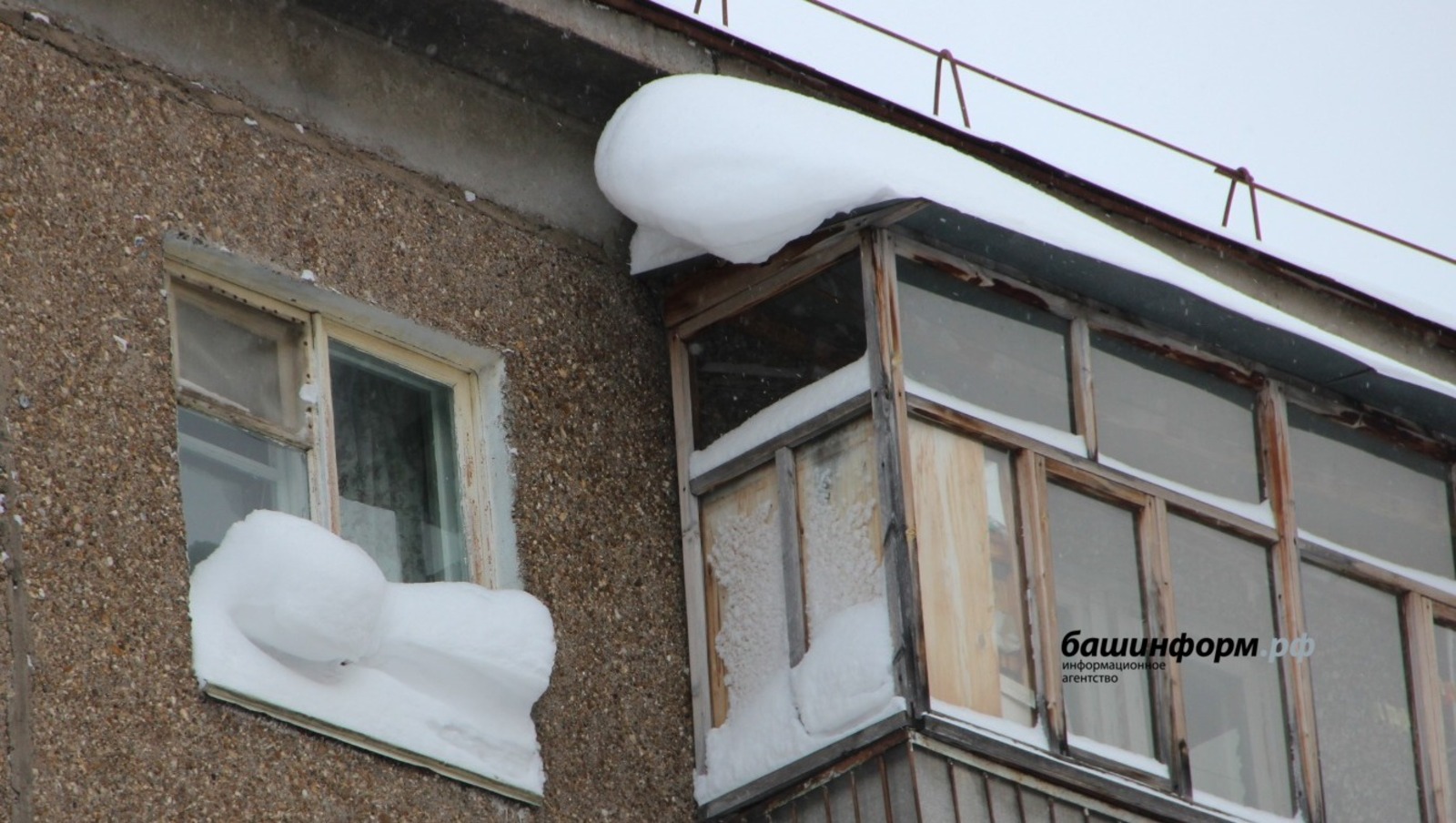 ИА Башинформ