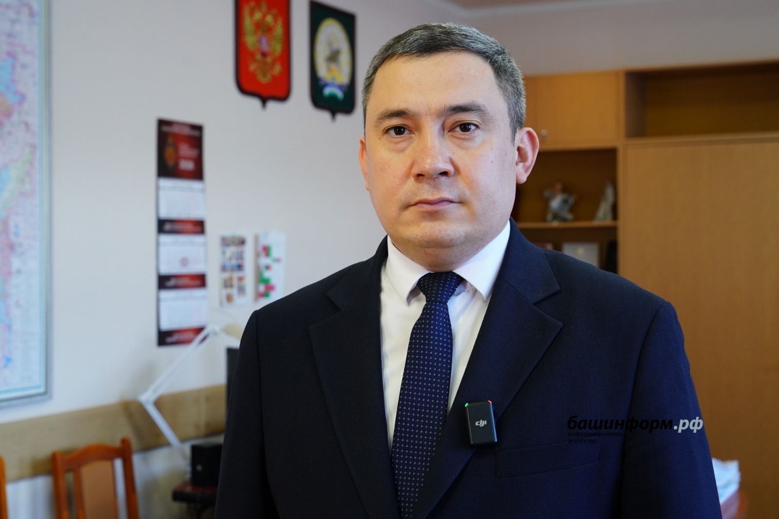 ИА Башинформ