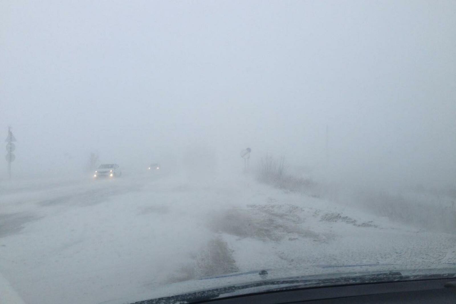 ИА Башинформ