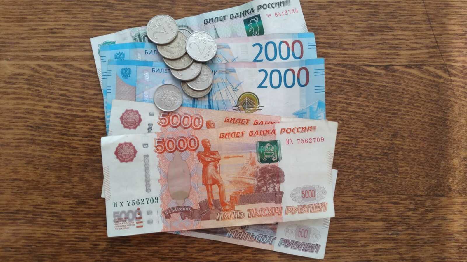 Как защитить сбережения от мошенников