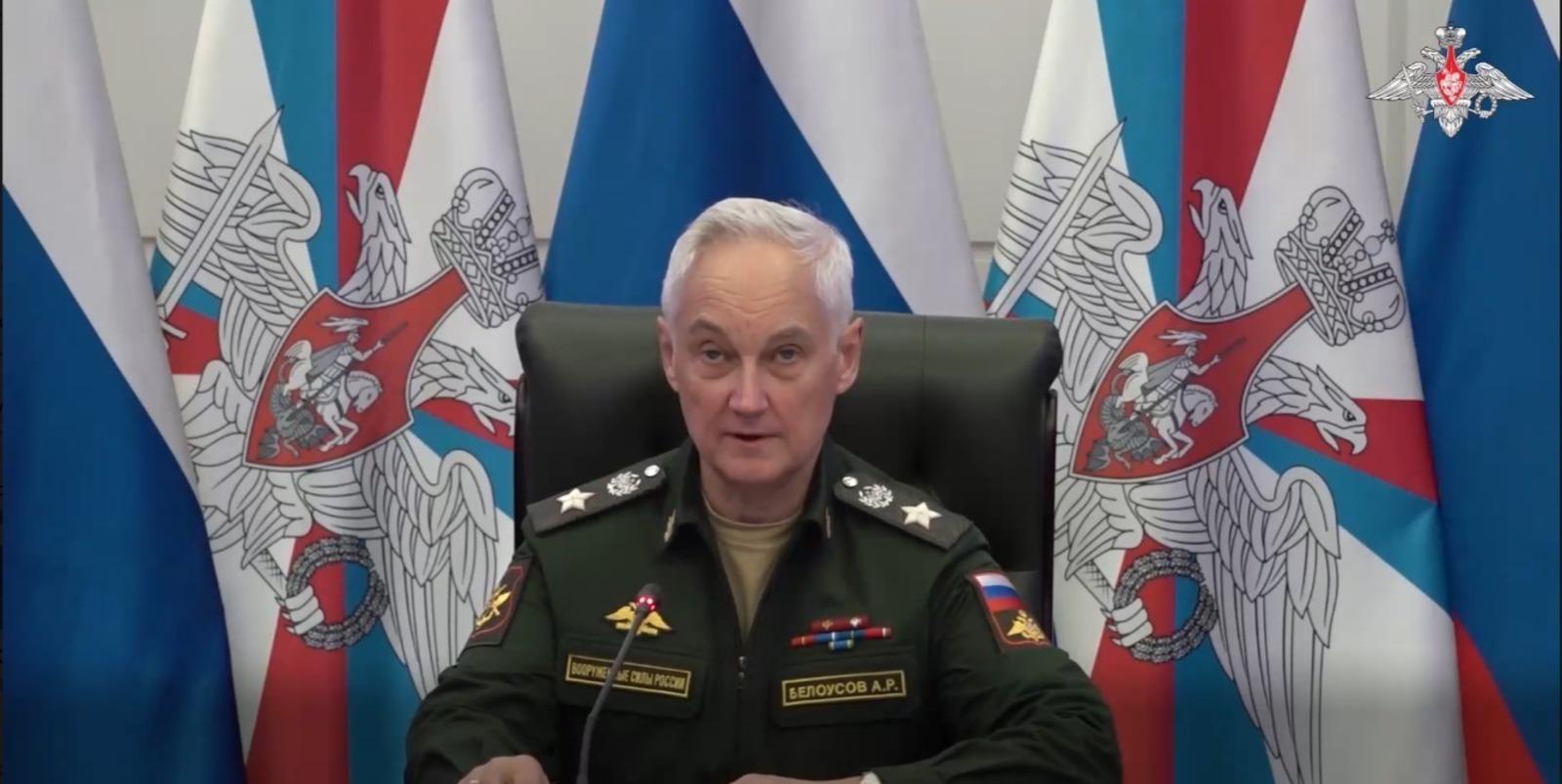 ИА Башинформ