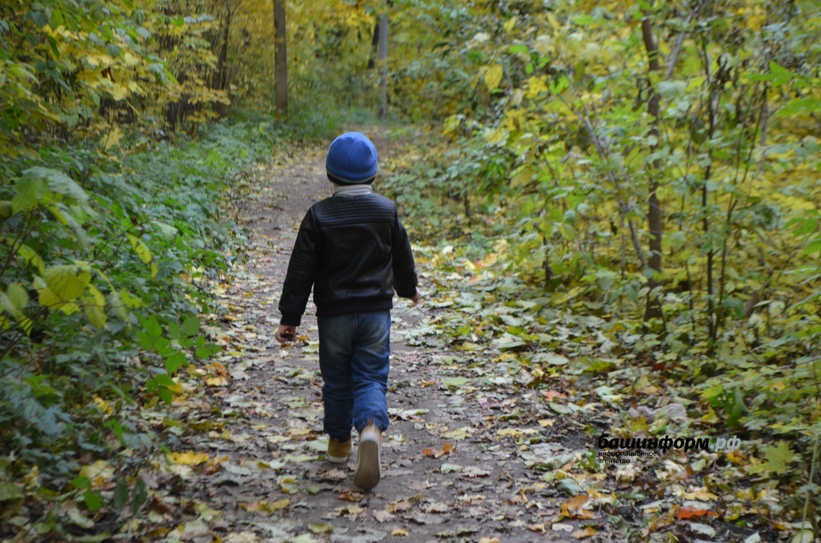 ИА Башинформ