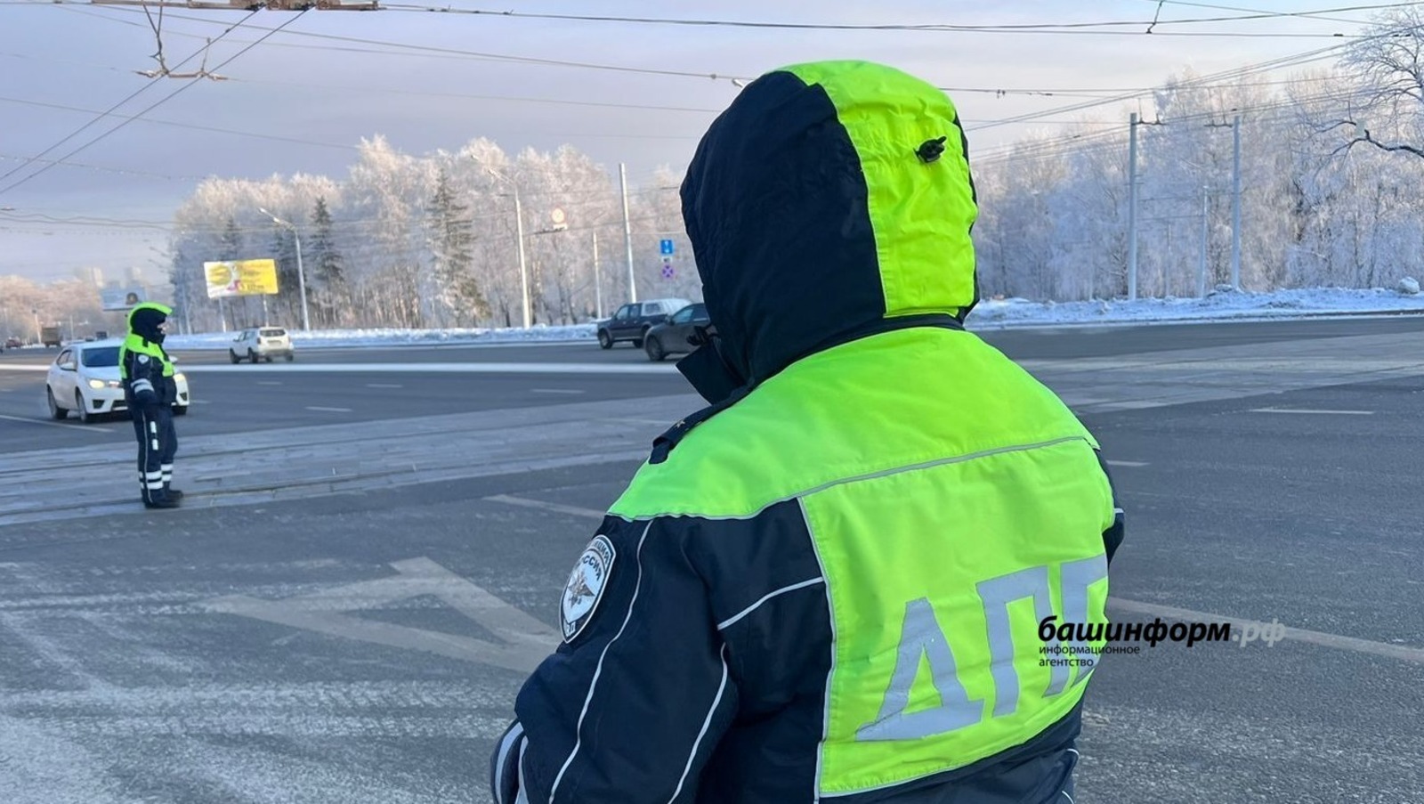 ИА Башинформ