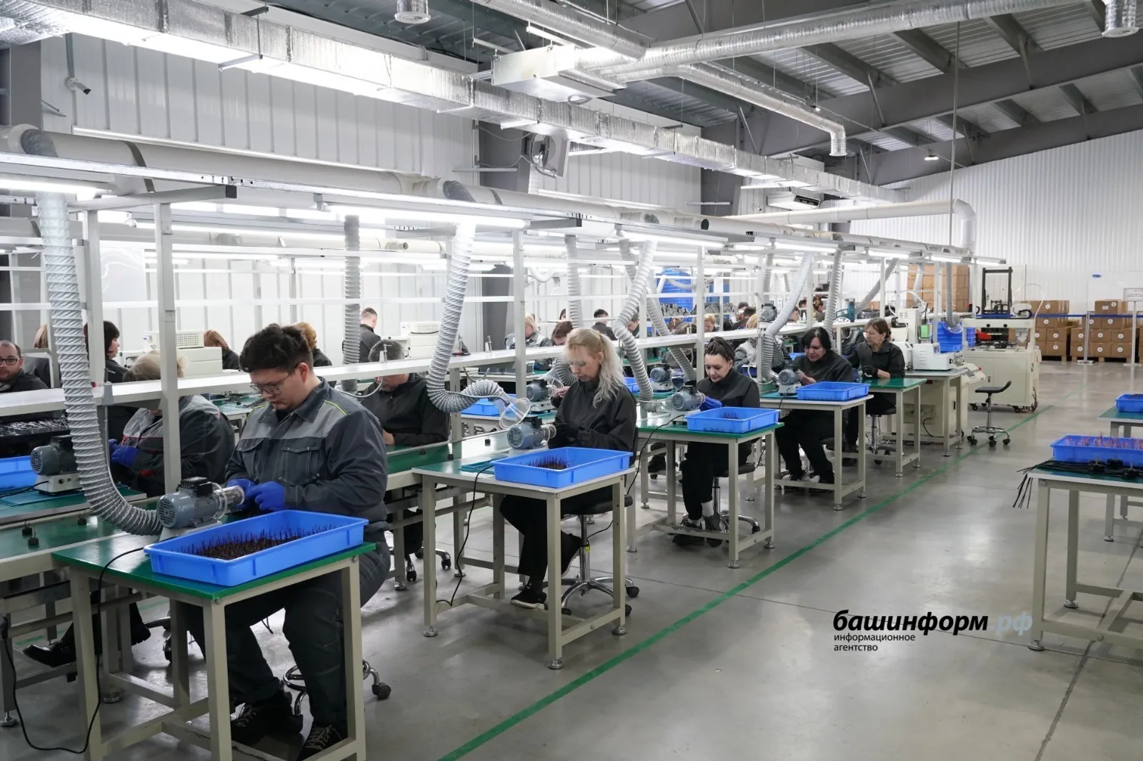ИА Башинформ