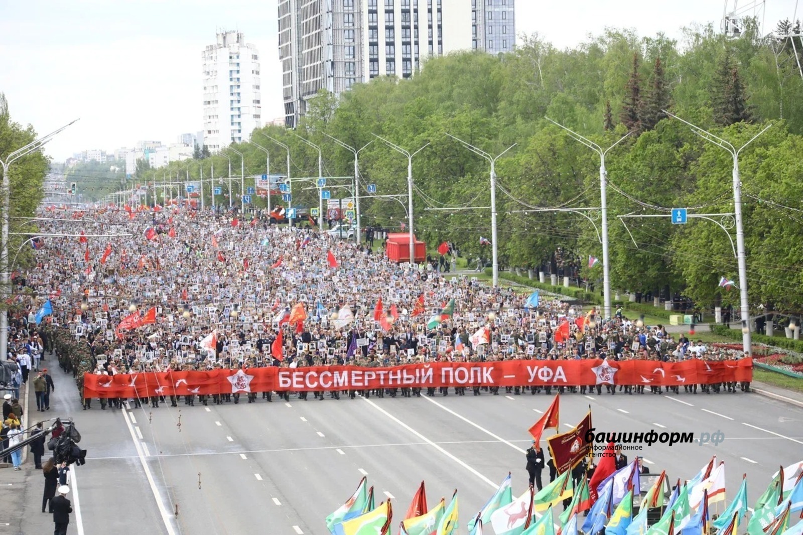 В «Бессмертном полку» в Башкирии приняли участие более полумиллиона человек