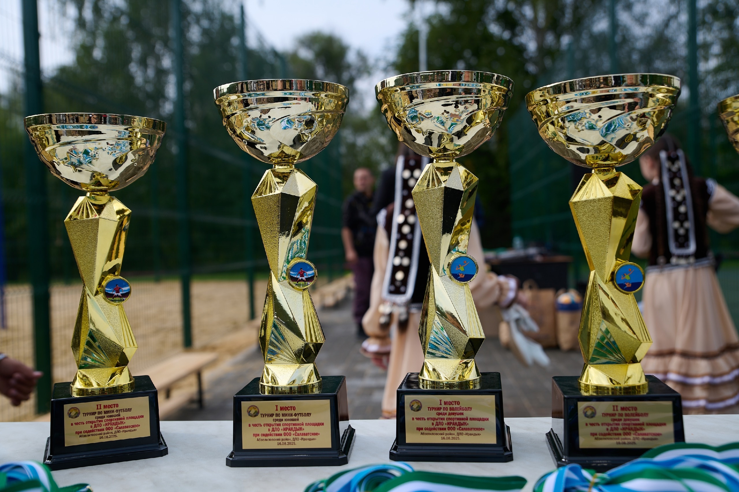 В  лагере «Ирандык» открыли  спортплощадку «Салават»