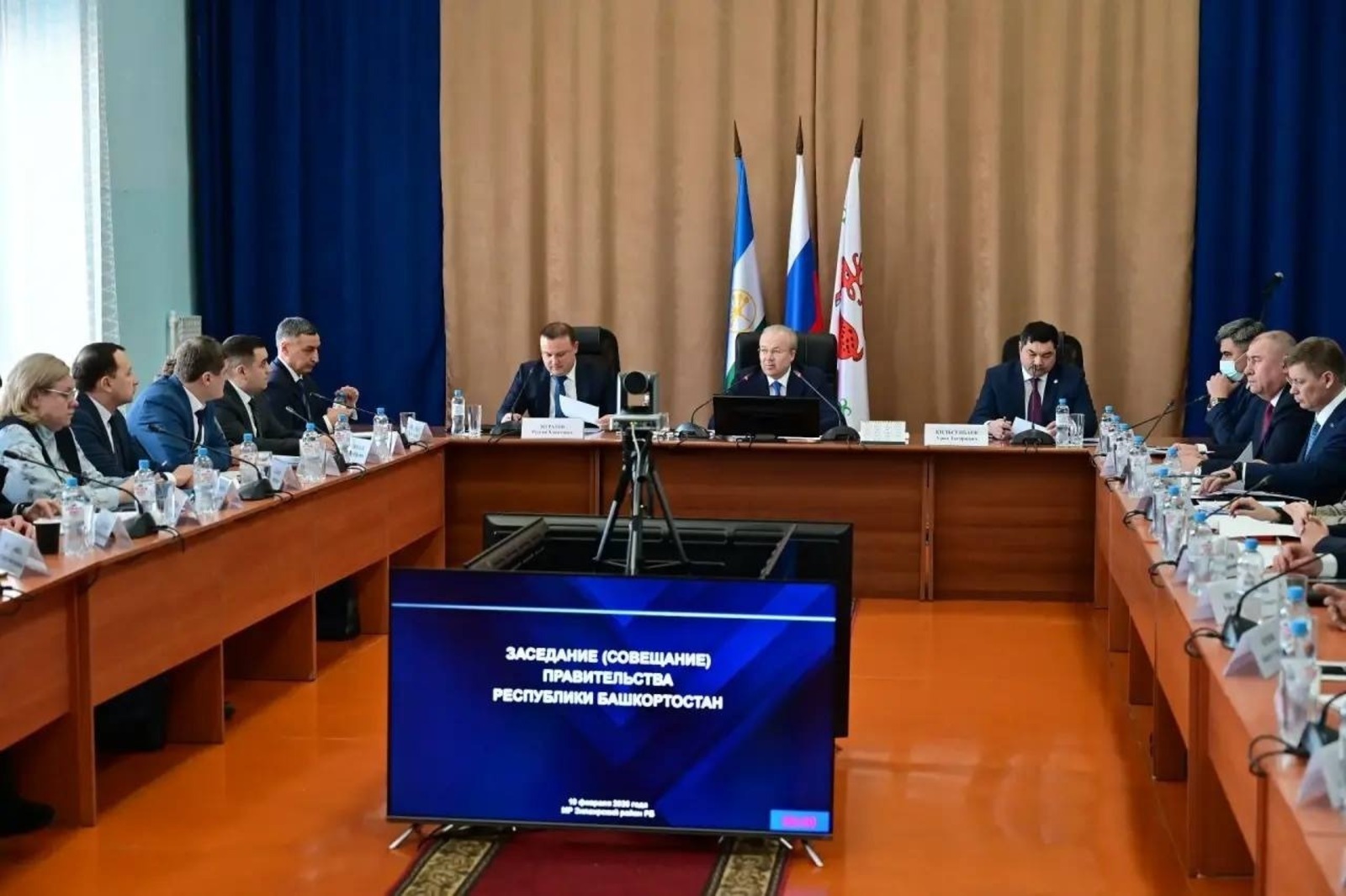 ИА Башинформ