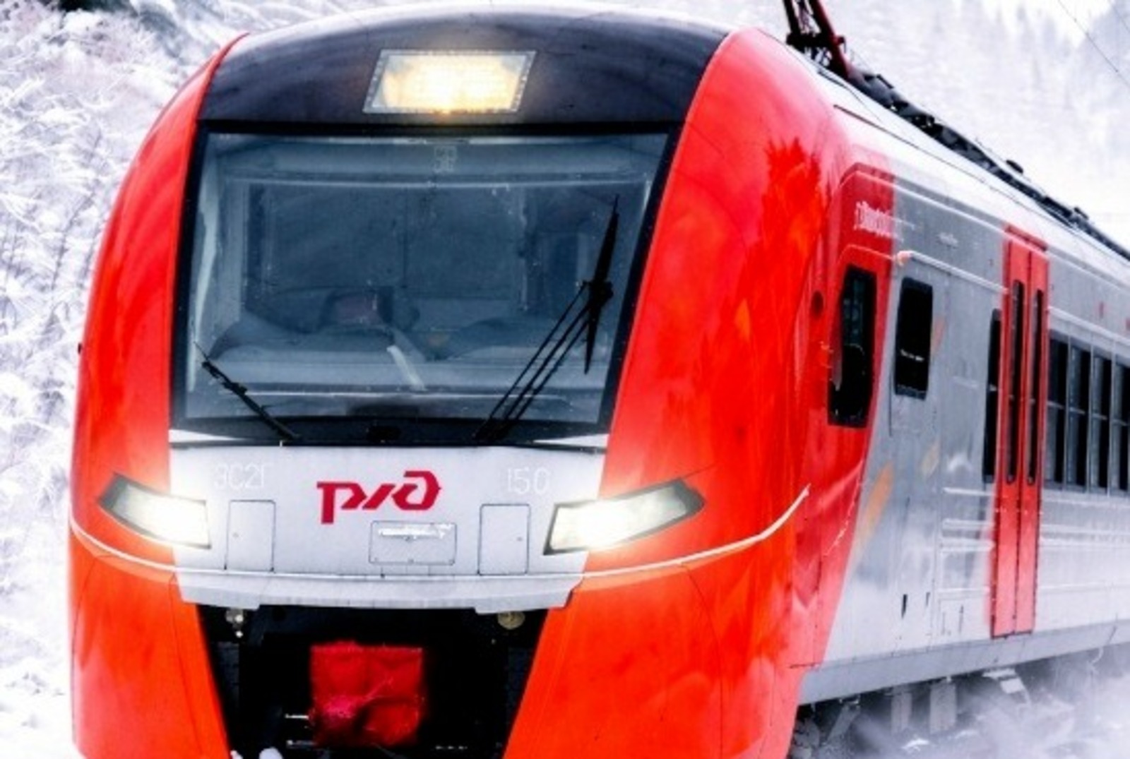 ИА Башинформ