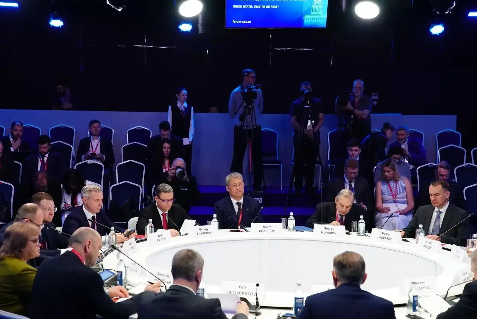 Башкортостан на площадке ПМЭФ-2026 заключил соглашения о сотрудничестве