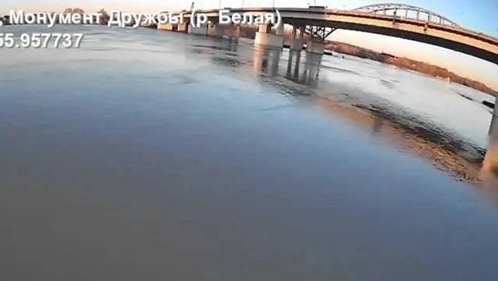 ИА Башинформ