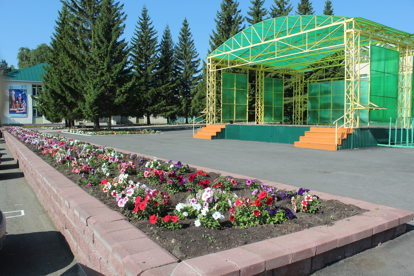 Когда в Башкирию придет теплая погода?