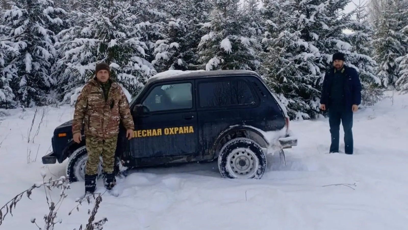 ИА Башинформ