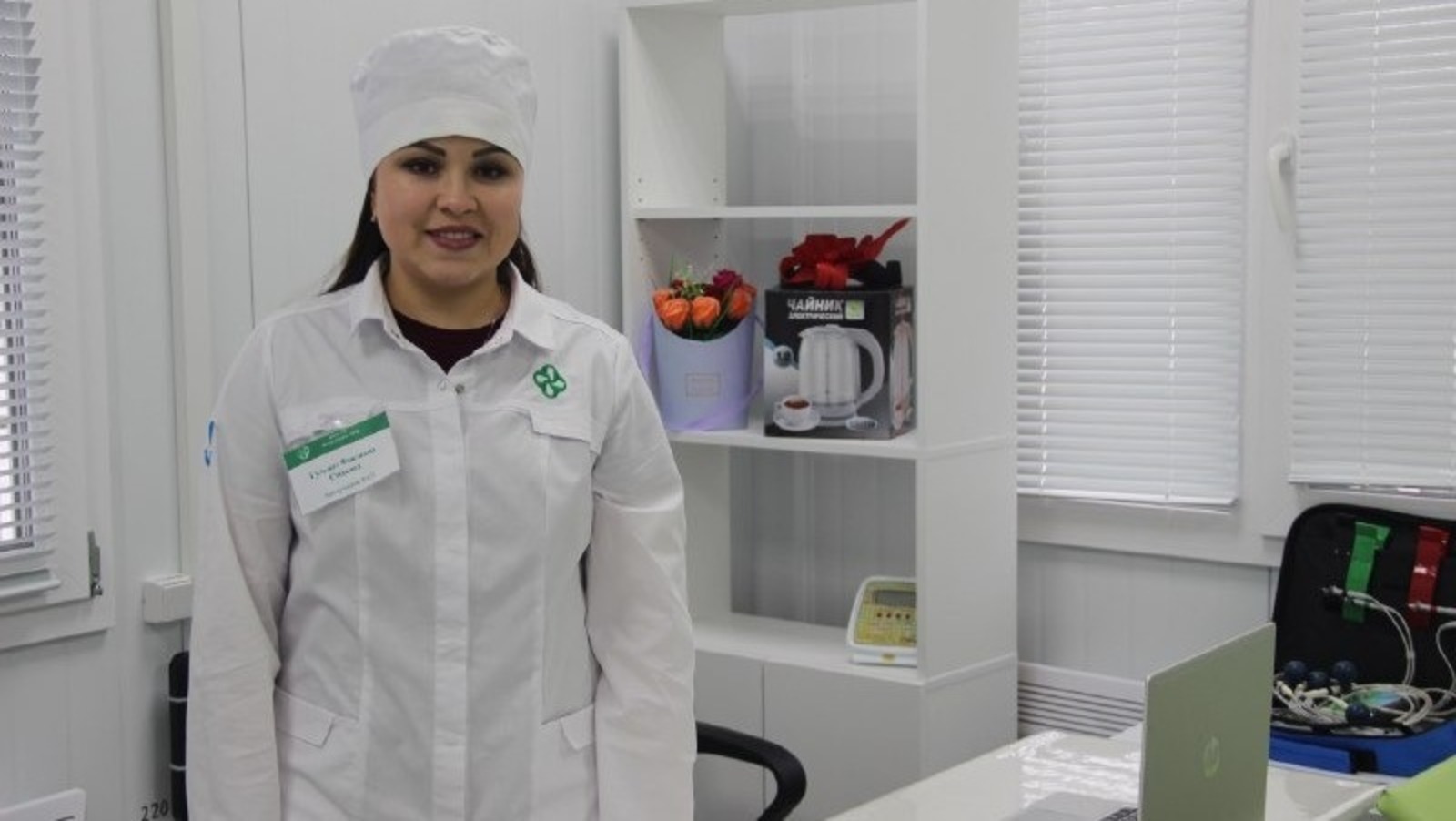 ИА Башинформ