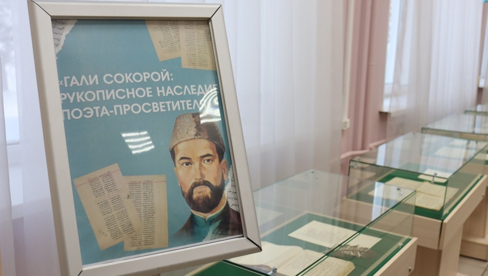 ИА Башинформ