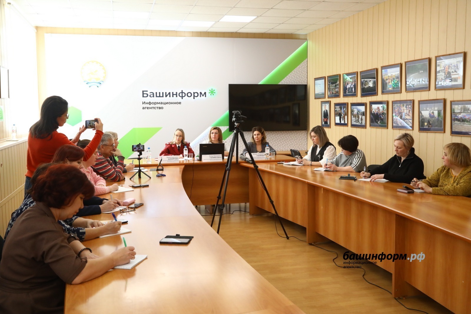 ИА Башинформ