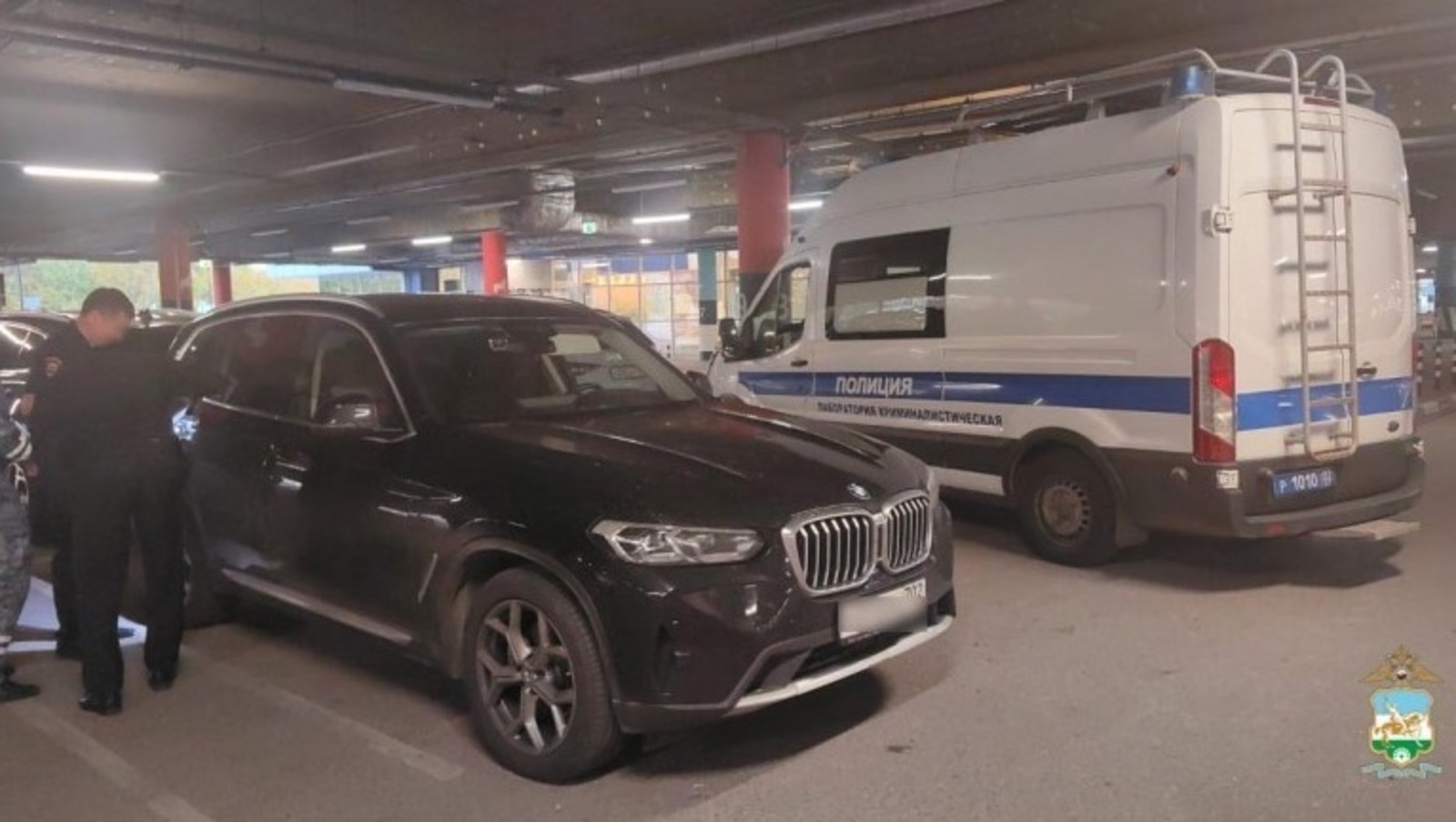 ИА Башинформ