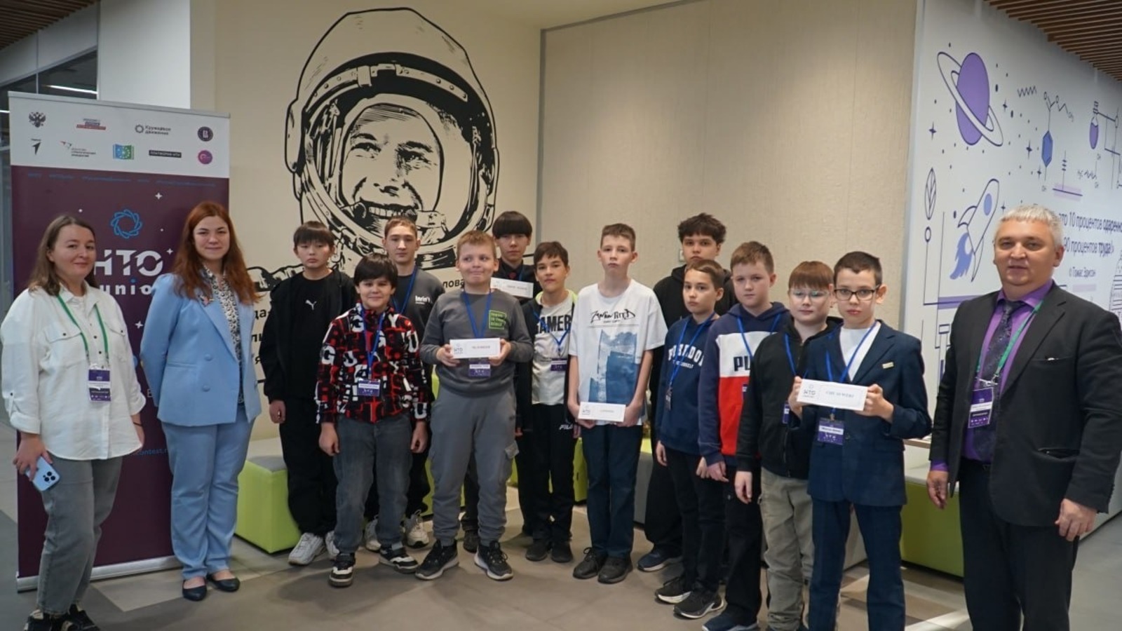 ИА Башинформ