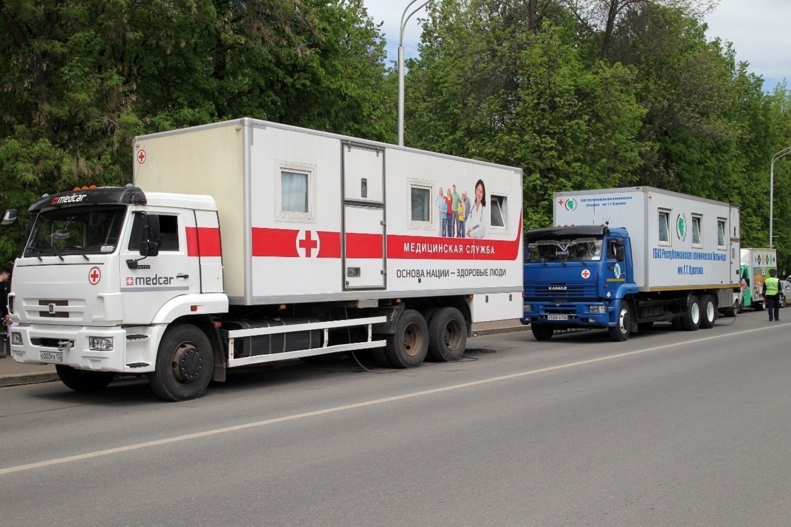 ИА Башинформ