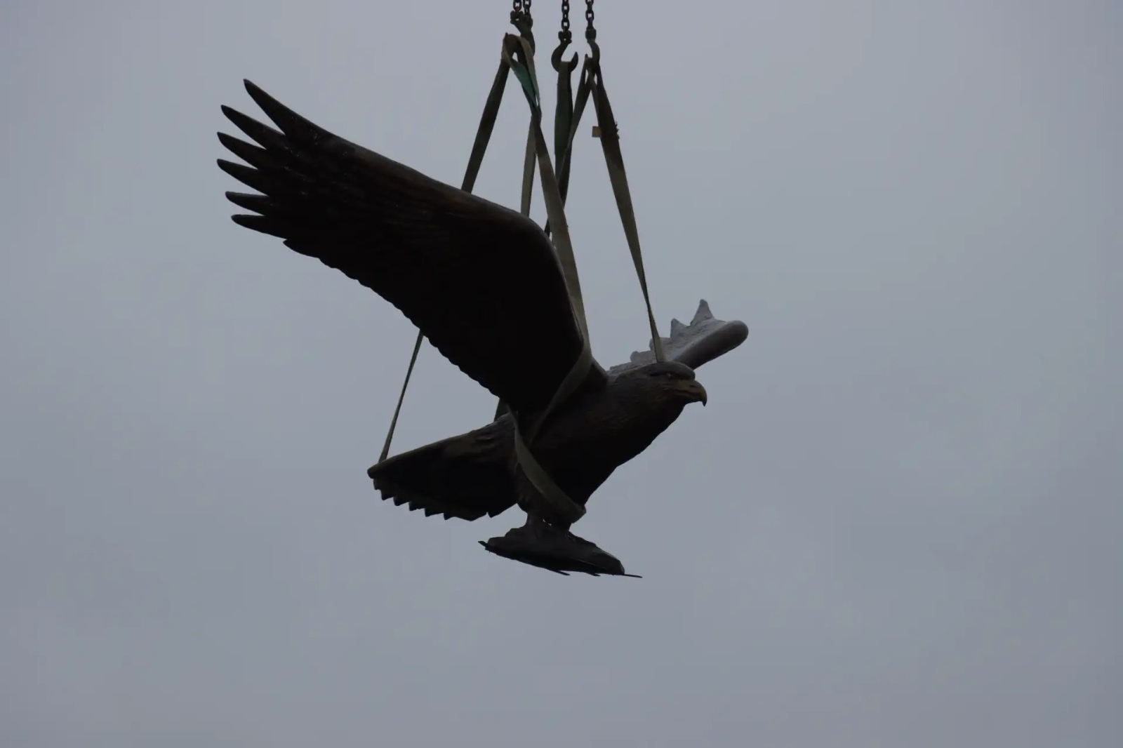 ИА Башинформ