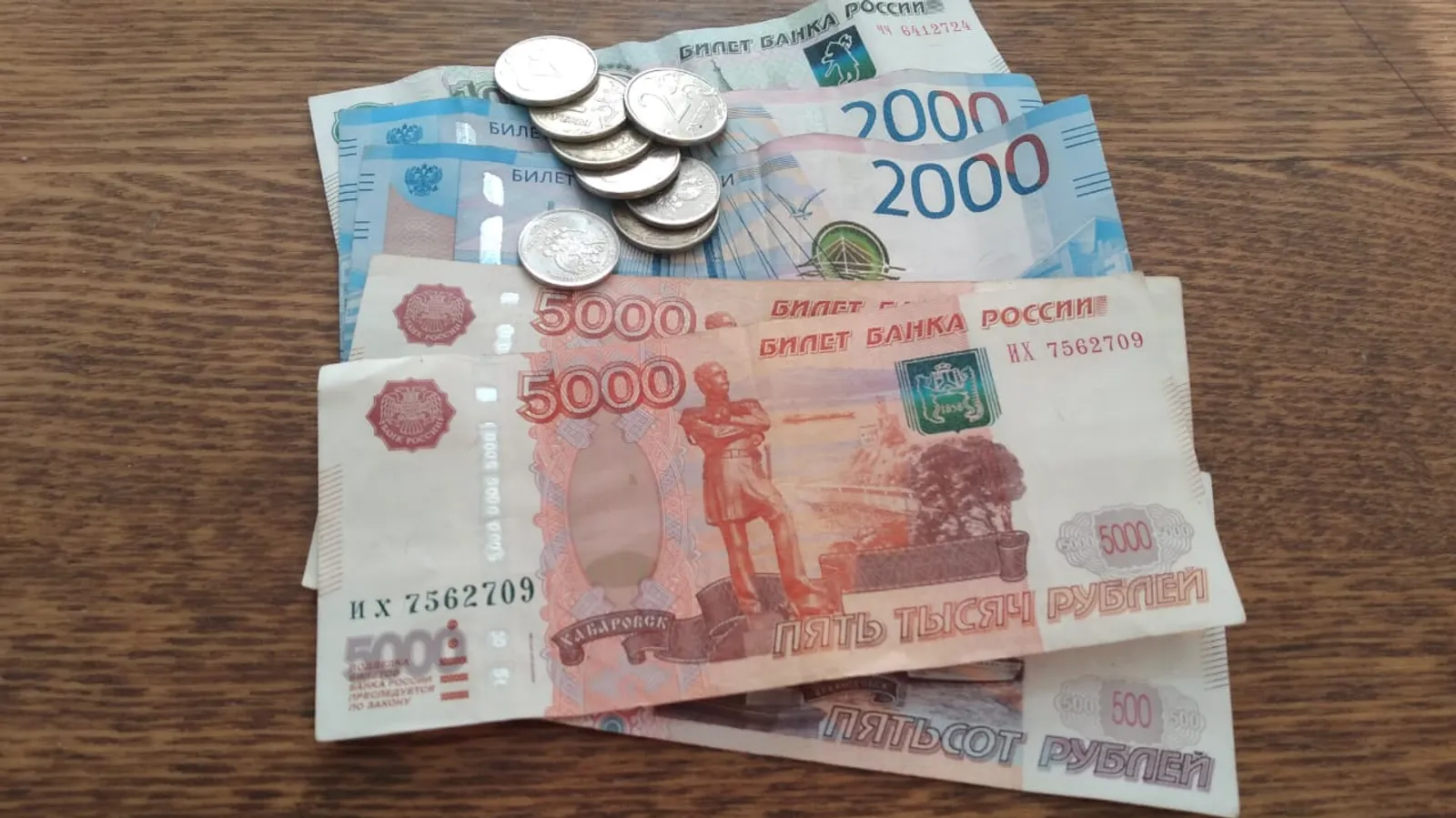 В каком районе  Башкирии получают больше повышенных пенсий?