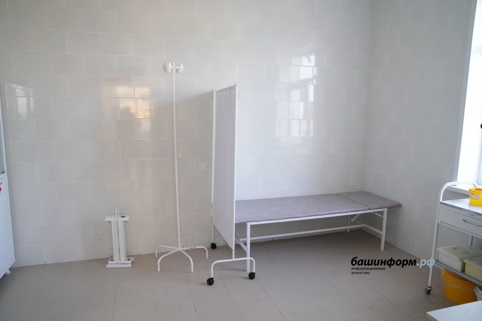 ИА Башинформ