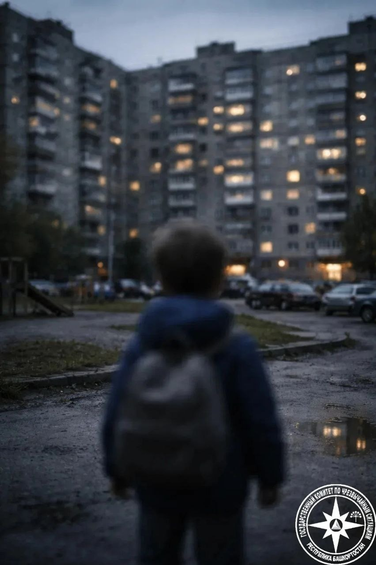 ИА Башинформ