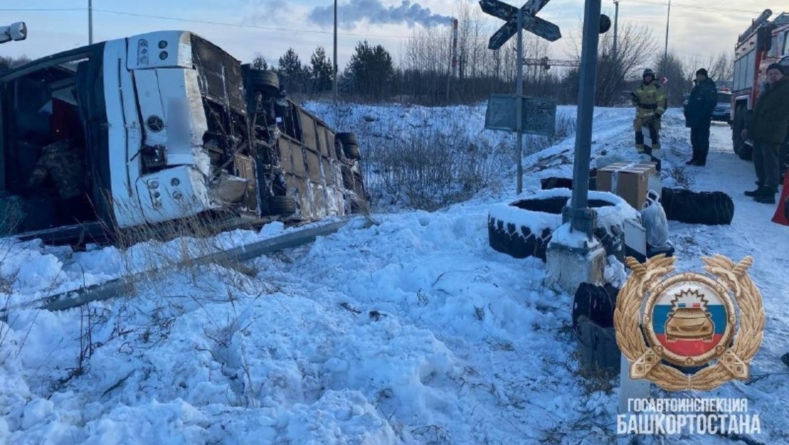 ИА Башинформ