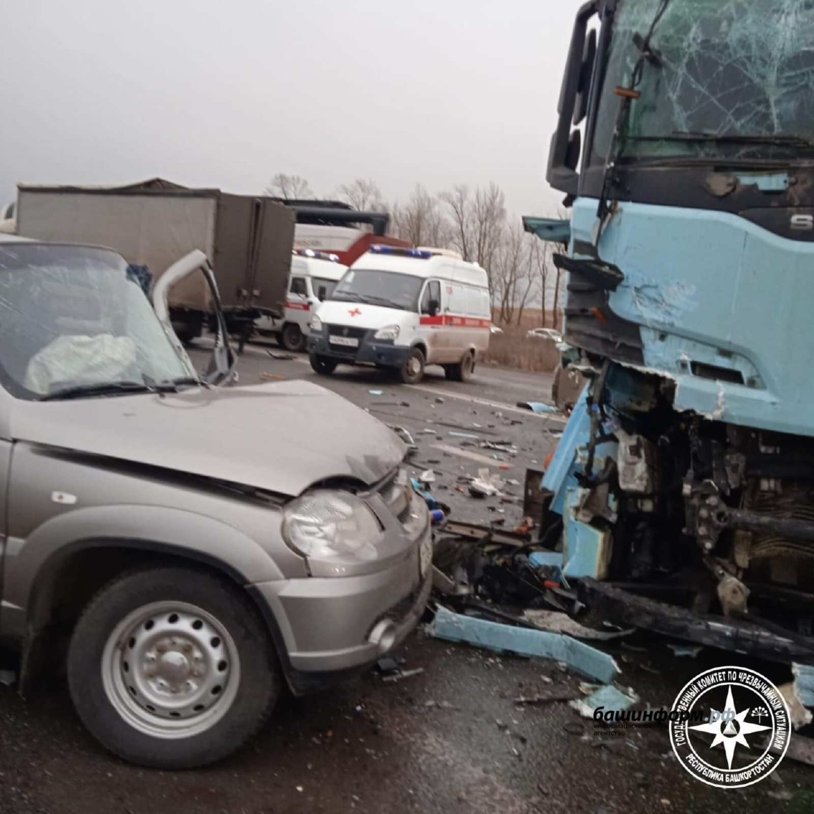 ИА Башинформ