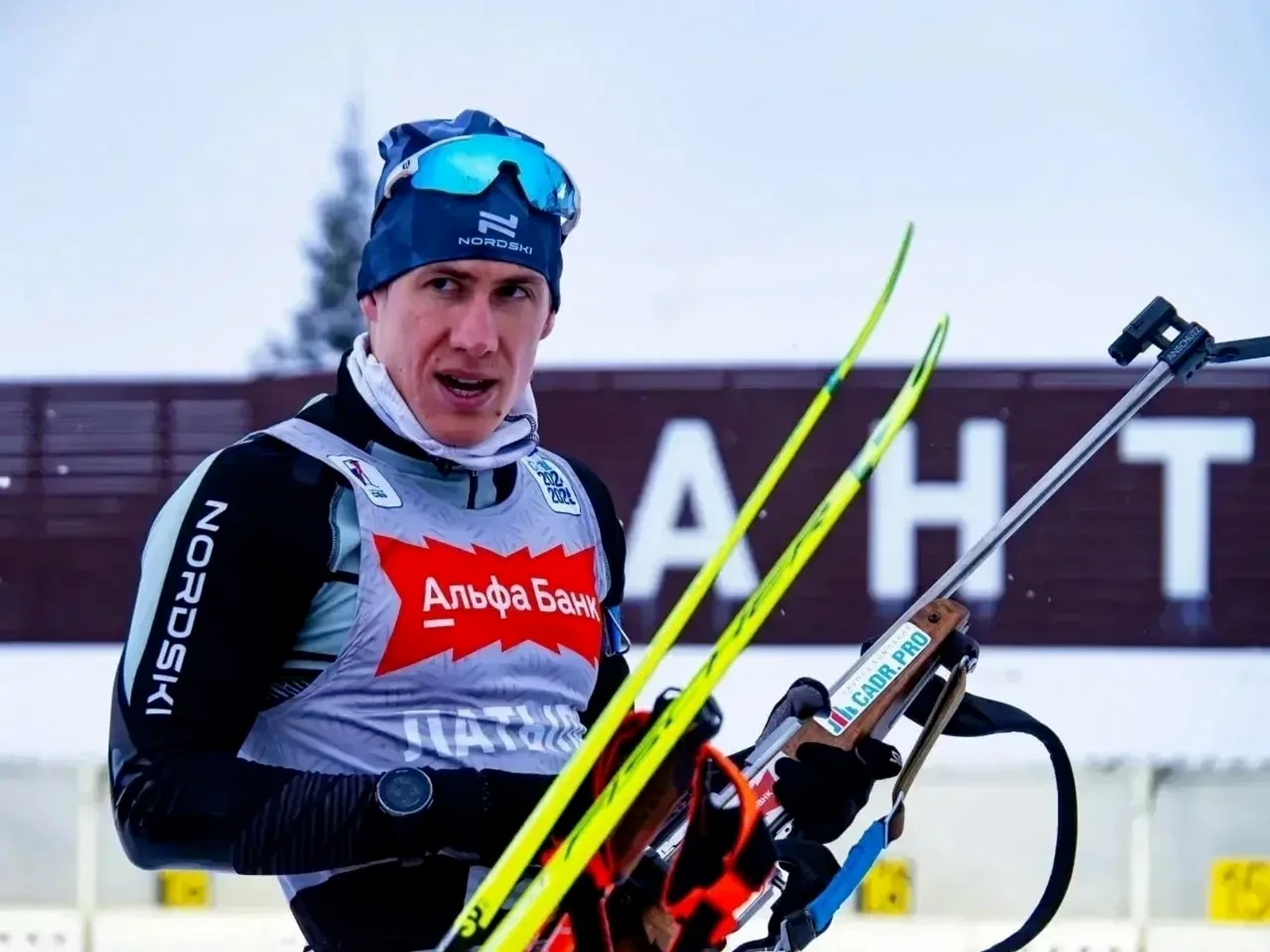 ИА Башинформ