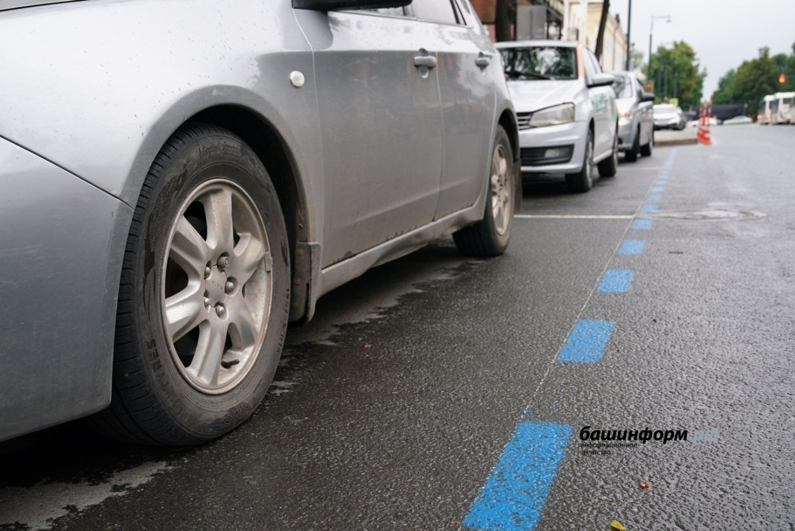 ИА Башинформ