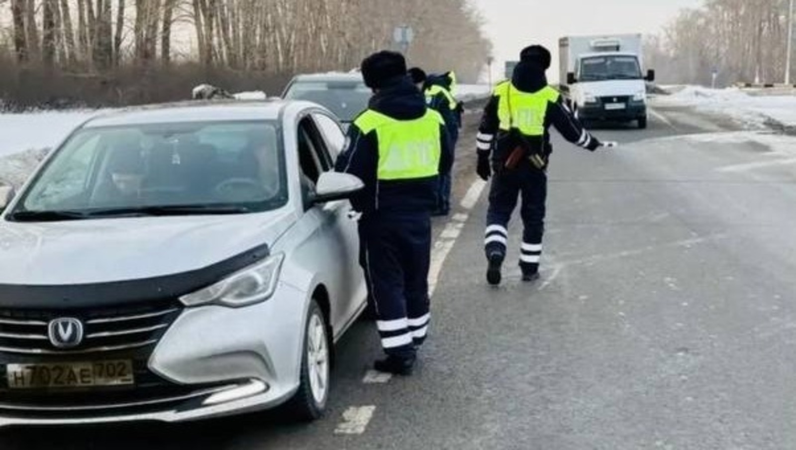 ИА Башинформ