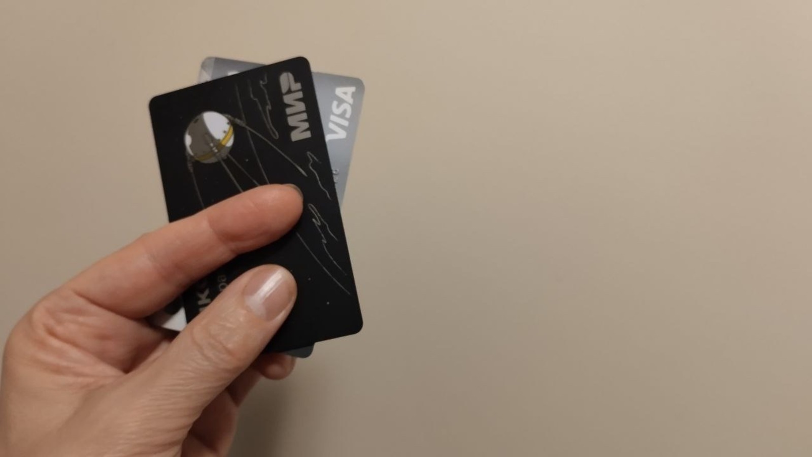 ИА Башинформ