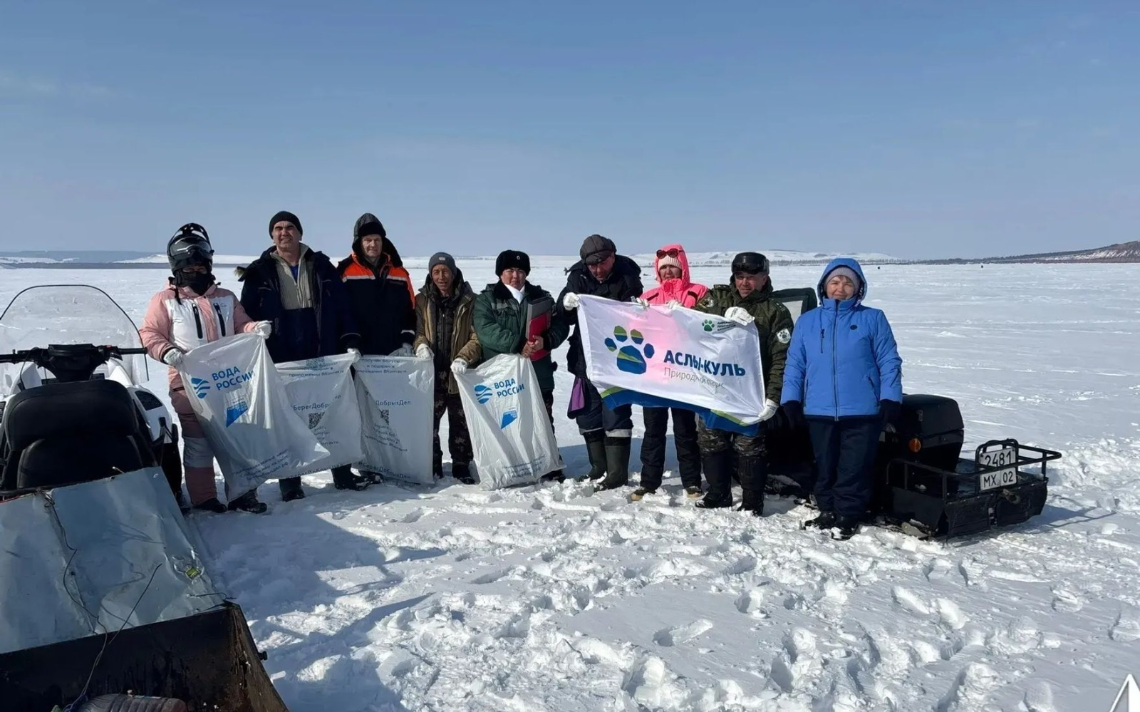 ИА Башинформ