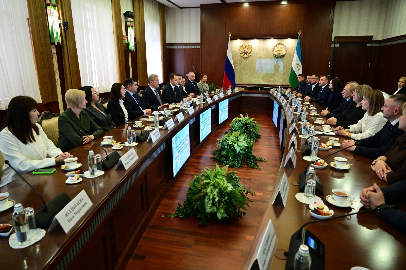 ИА Башинформ