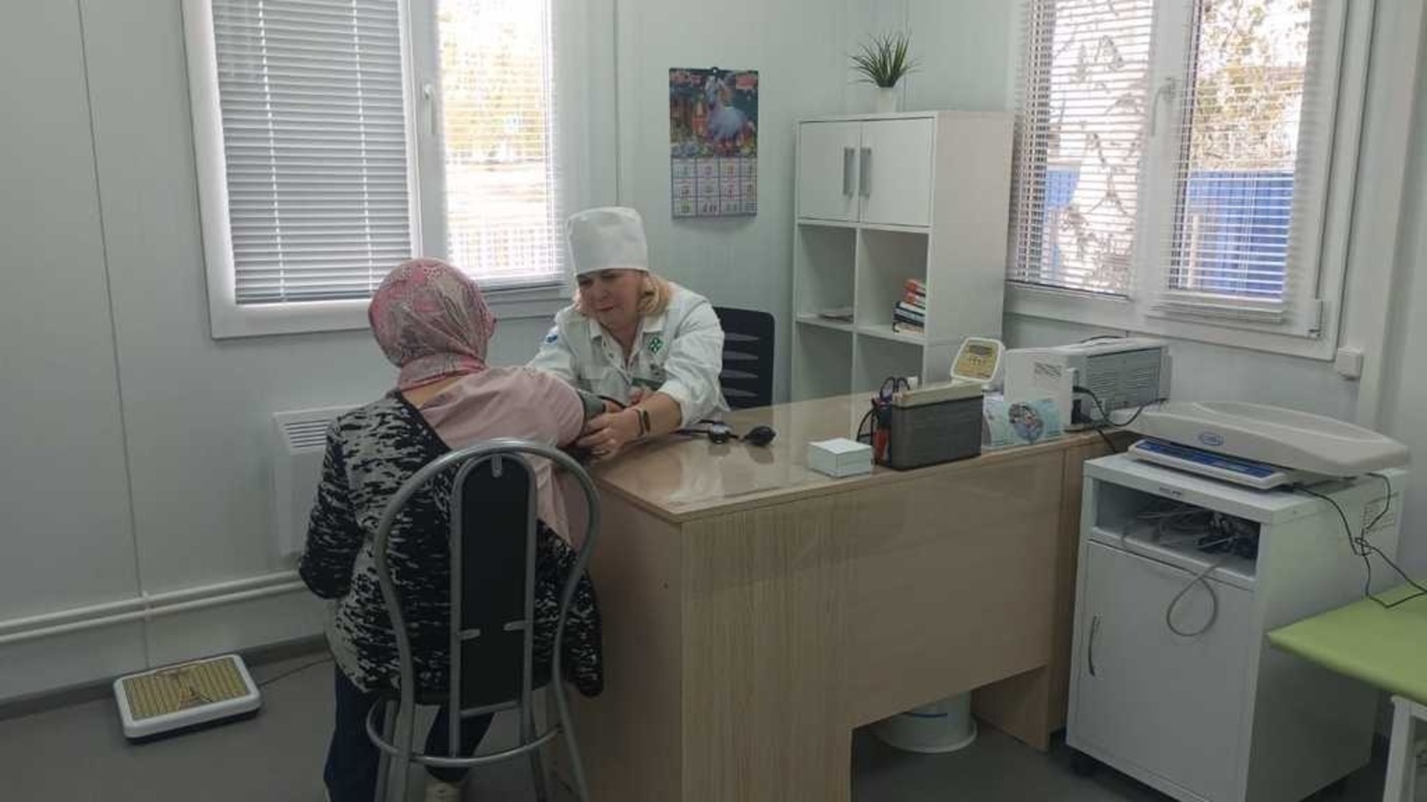 ИА Башинформ