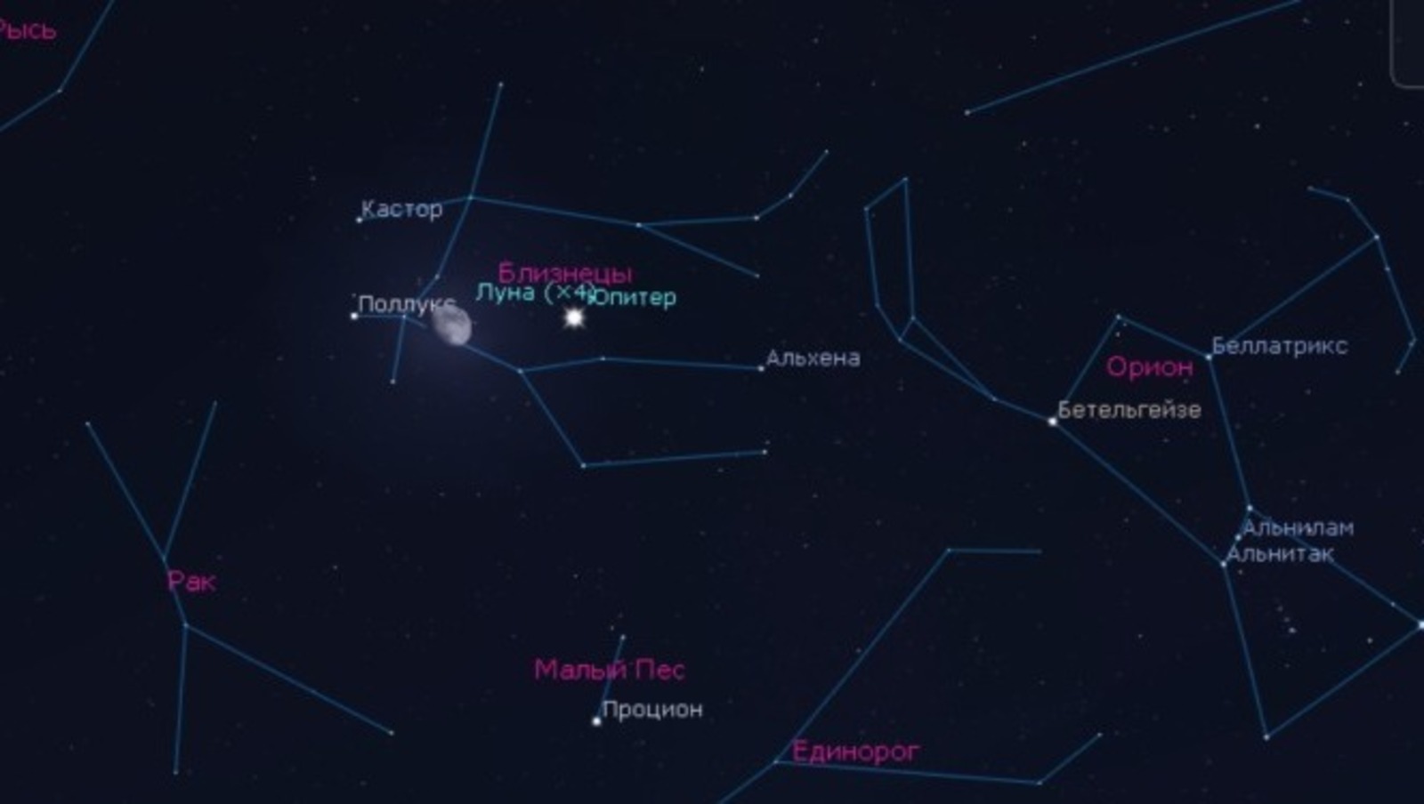 ИА Башинформ