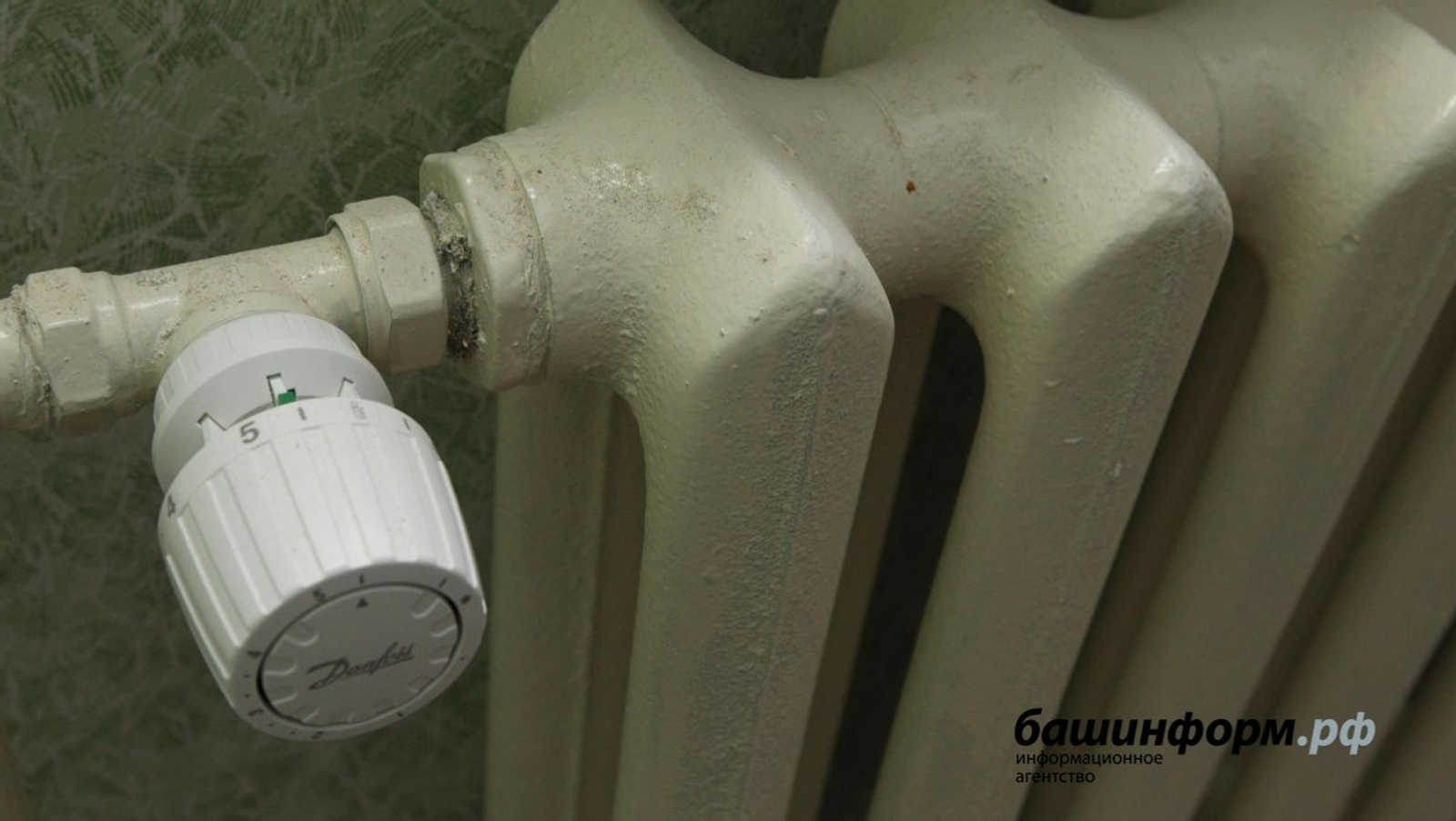 ИА Башинформ