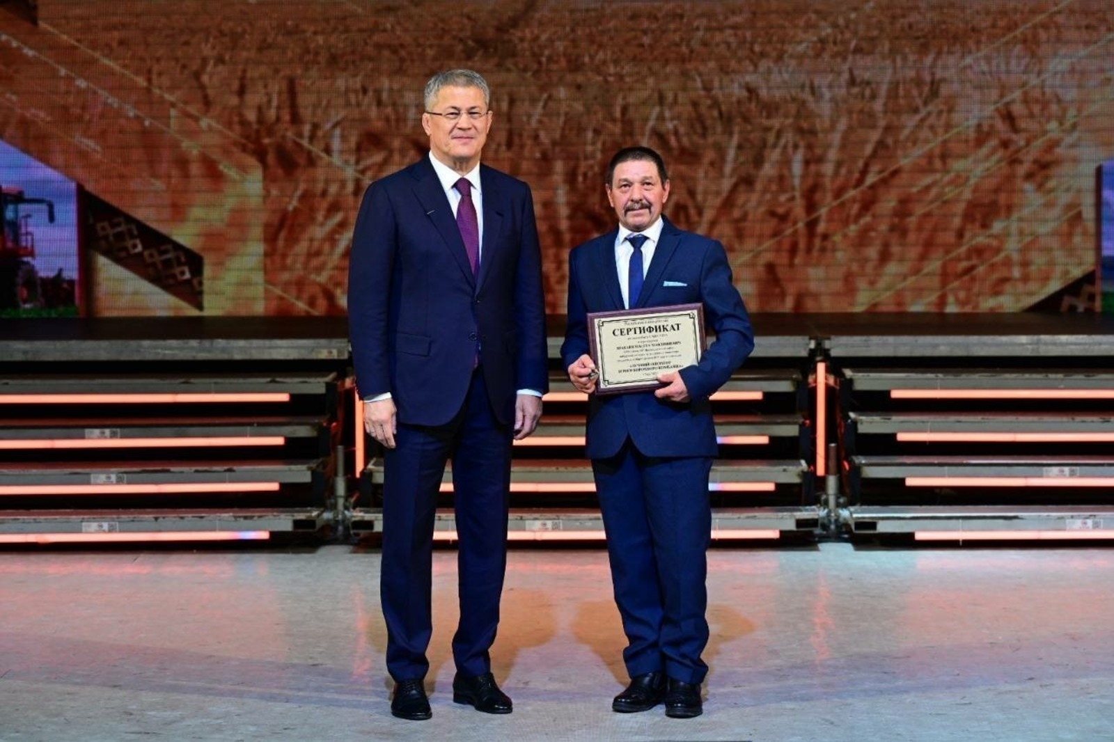 ИА Башинформ