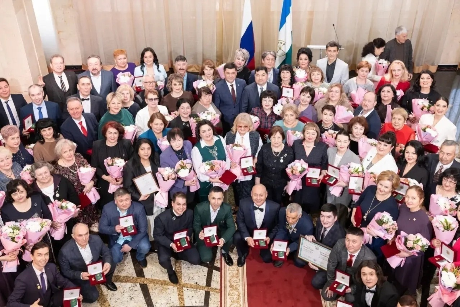 ИА Башинформ