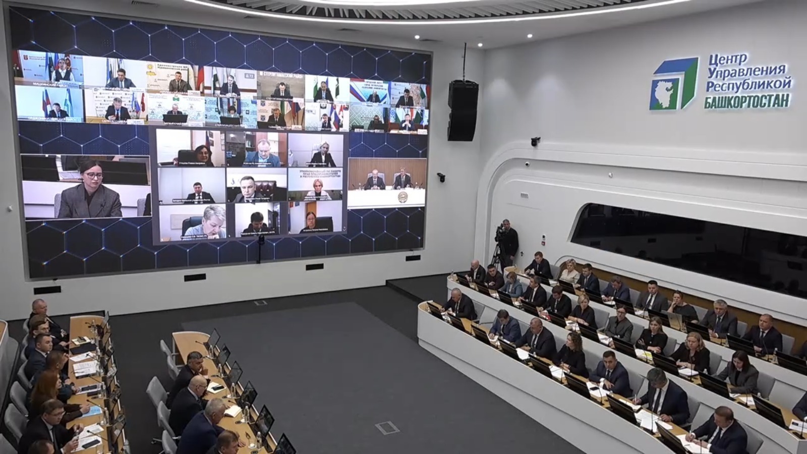 ИА Башинформ