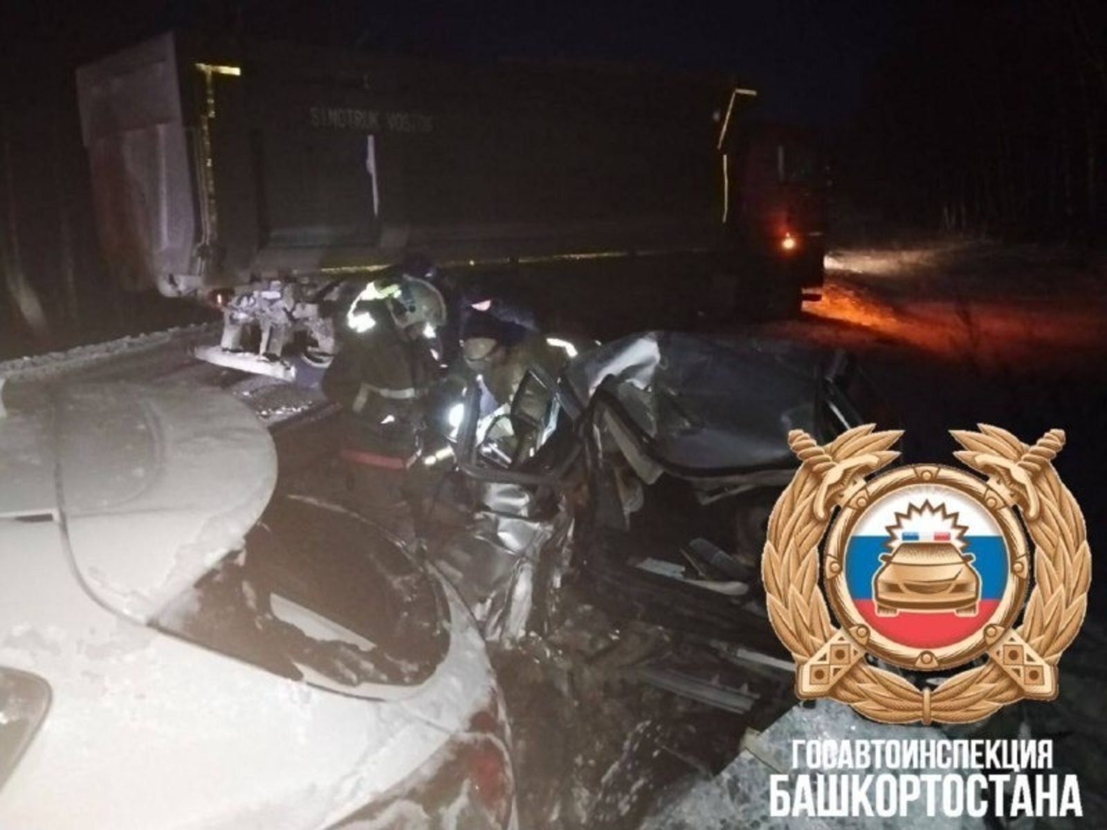 ИА Башинформ