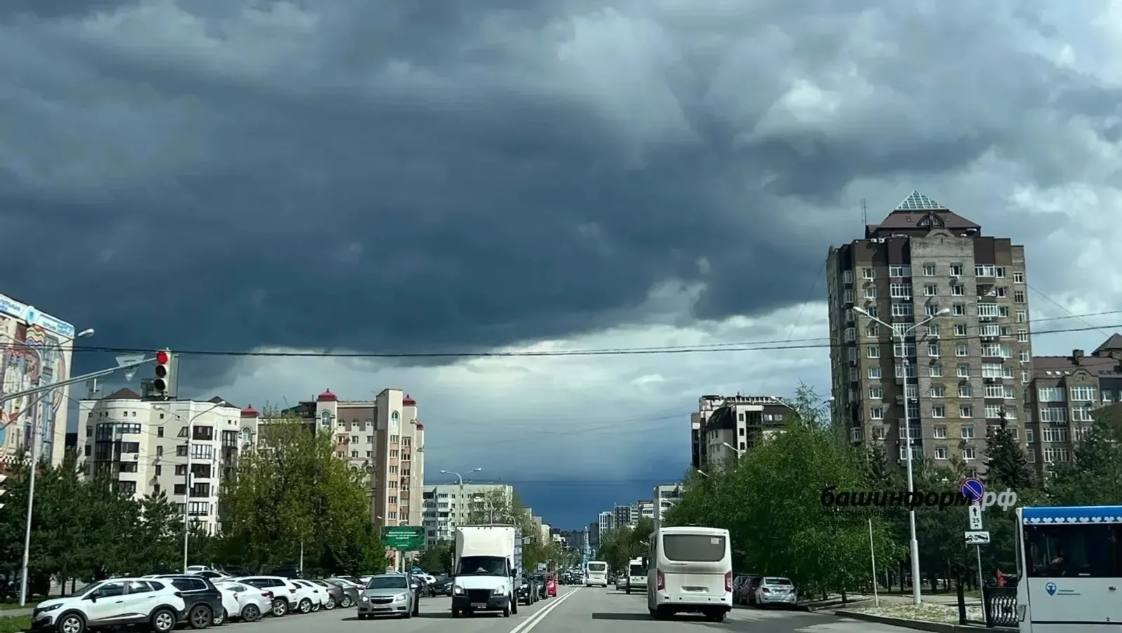 ИА Башинформ