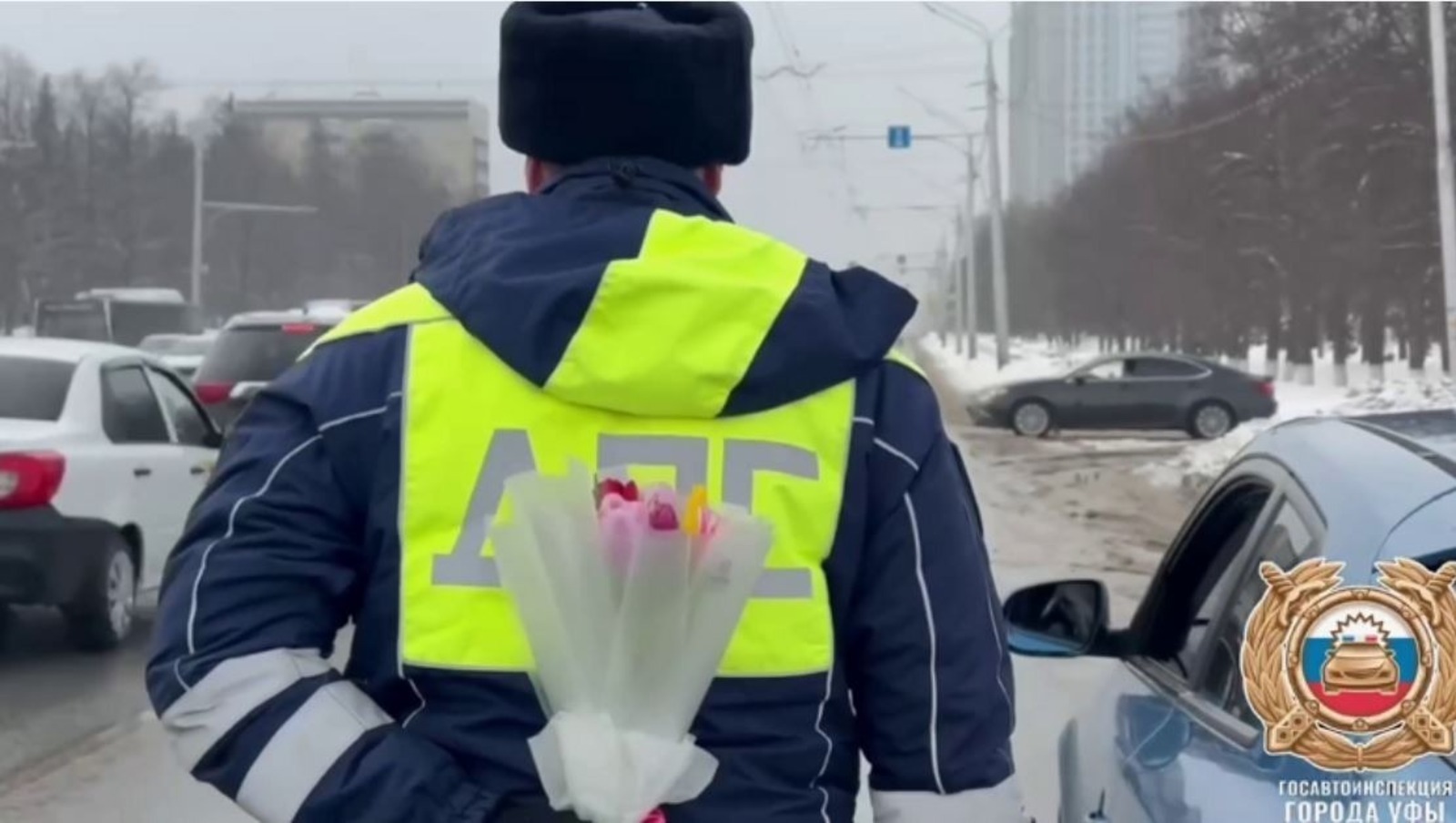 ИА Башинформ